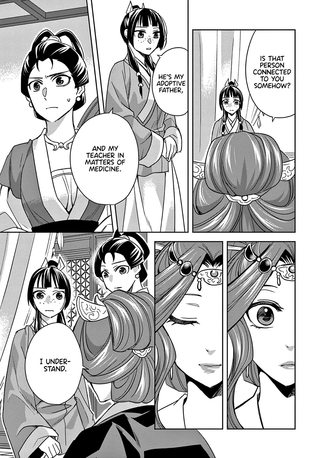 Kusuriya no Hitorigoto - Maomao no Koukyuu Nazotoki Techou chapter 58 page 35