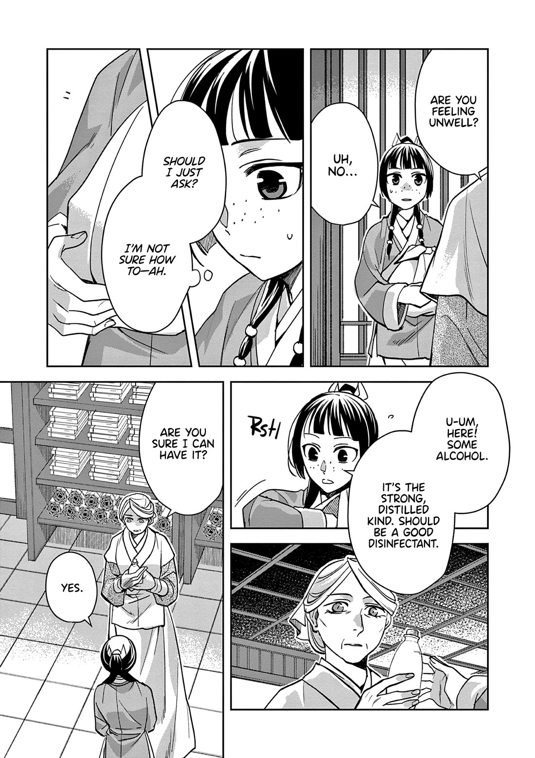 Kusuriya no Hitorigoto - Maomao no Koukyuu Nazotoki Techou chapter 59 page 31