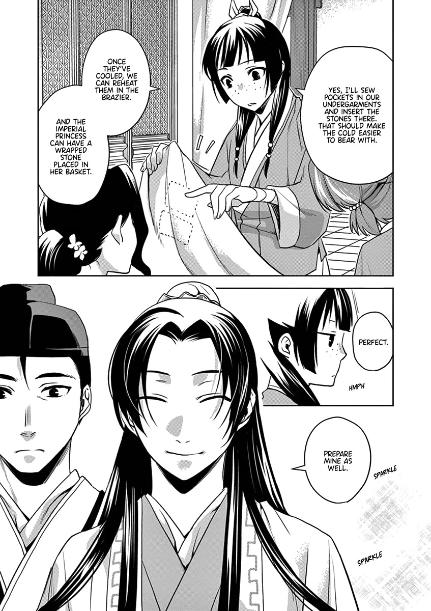 Kusuriya no Hitorigoto - Maomao no Koukyuu Nazotoki Techou chapter 6 page 12