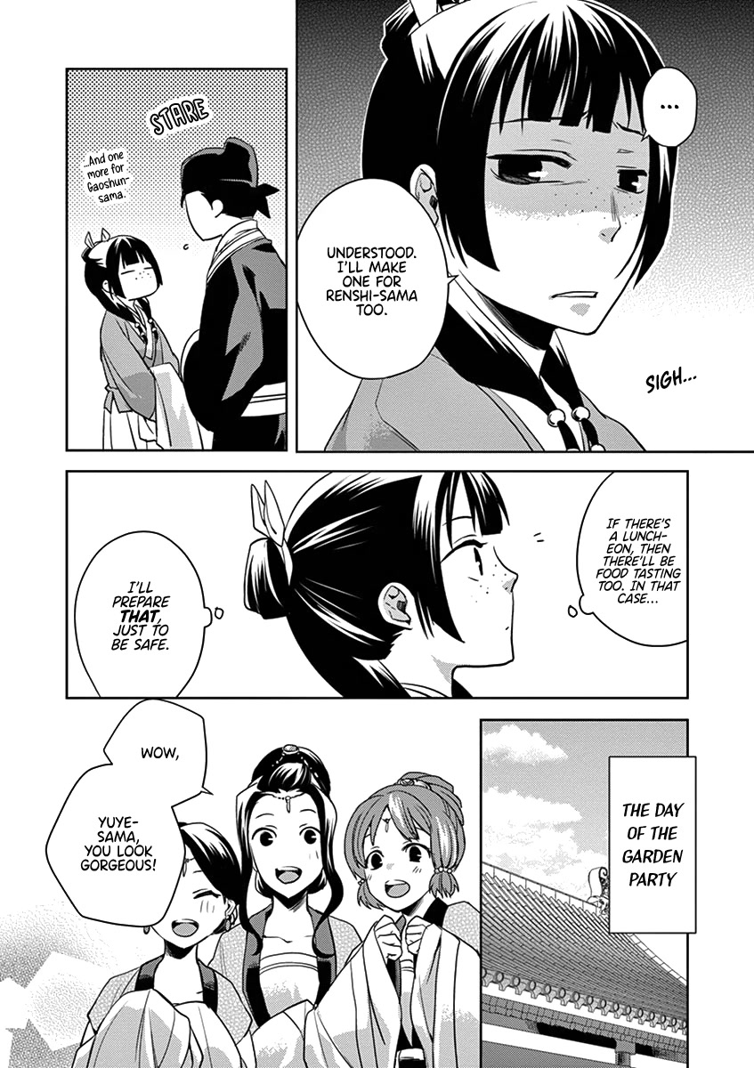 Kusuriya no Hitorigoto - Maomao no Koukyuu Nazotoki Techou chapter 6 page 13