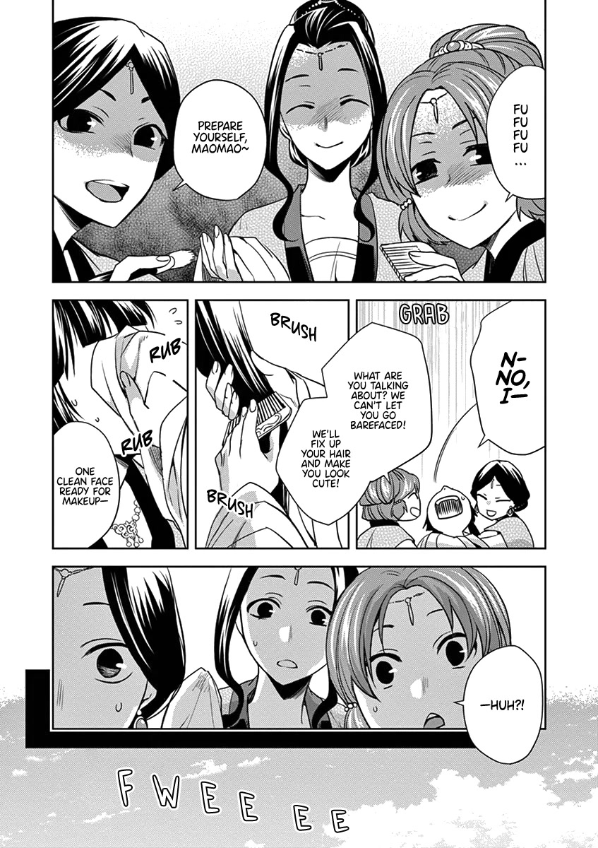 Kusuriya no Hitorigoto - Maomao no Koukyuu Nazotoki Techou chapter 6 page 16
