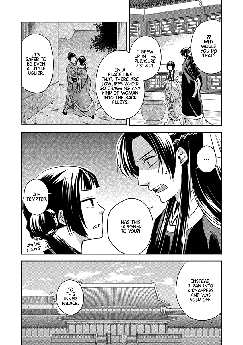 Kusuriya no Hitorigoto - Maomao no Koukyuu Nazotoki Techou chapter 6 page 28