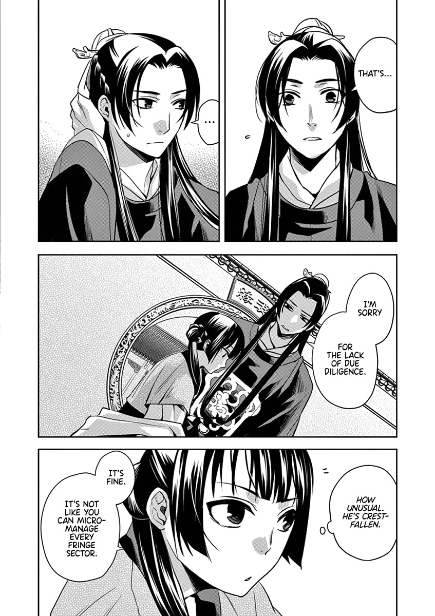 Kusuriya no Hitorigoto - Maomao no Koukyuu Nazotoki Techou chapter 6 page 29