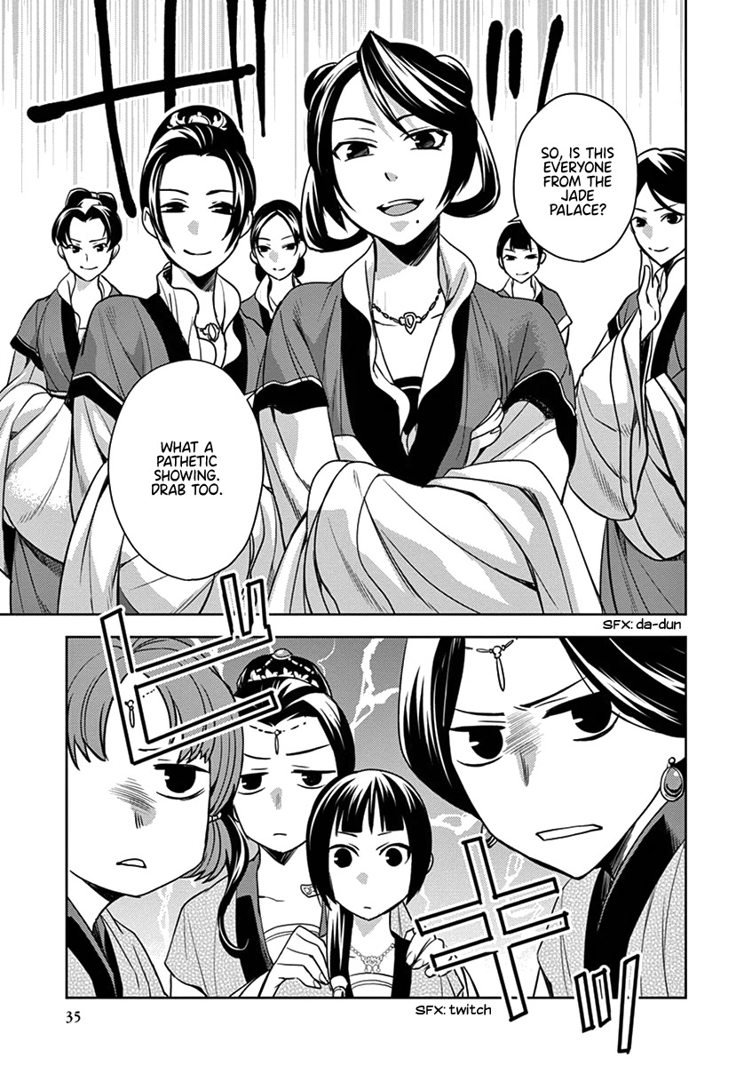 Kusuriya no Hitorigoto - Maomao no Koukyuu Nazotoki Techou chapter 6 page 34