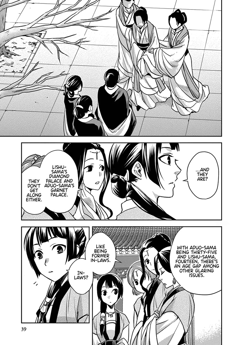 Kusuriya no Hitorigoto - Maomao no Koukyuu Nazotoki Techou chapter 6 page 38
