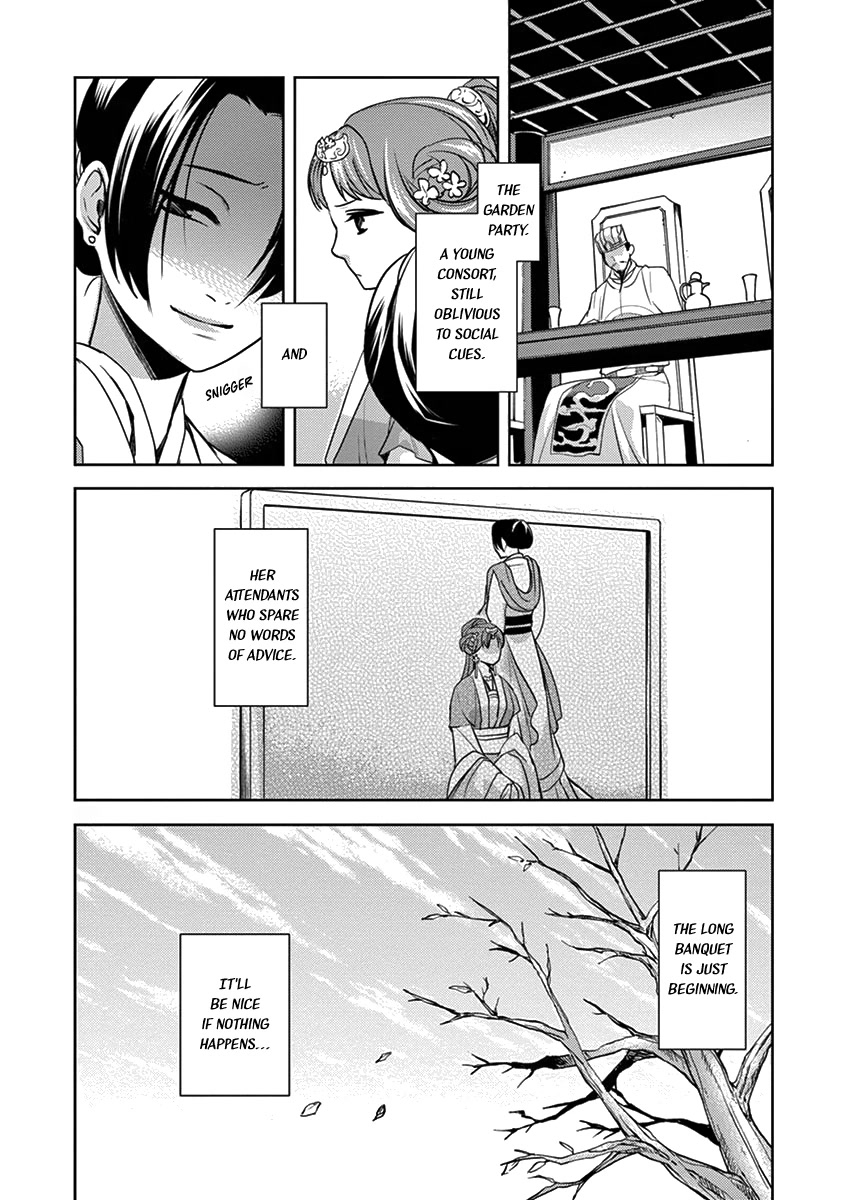 Kusuriya no Hitorigoto - Maomao no Koukyuu Nazotoki Techou chapter 6 page 41