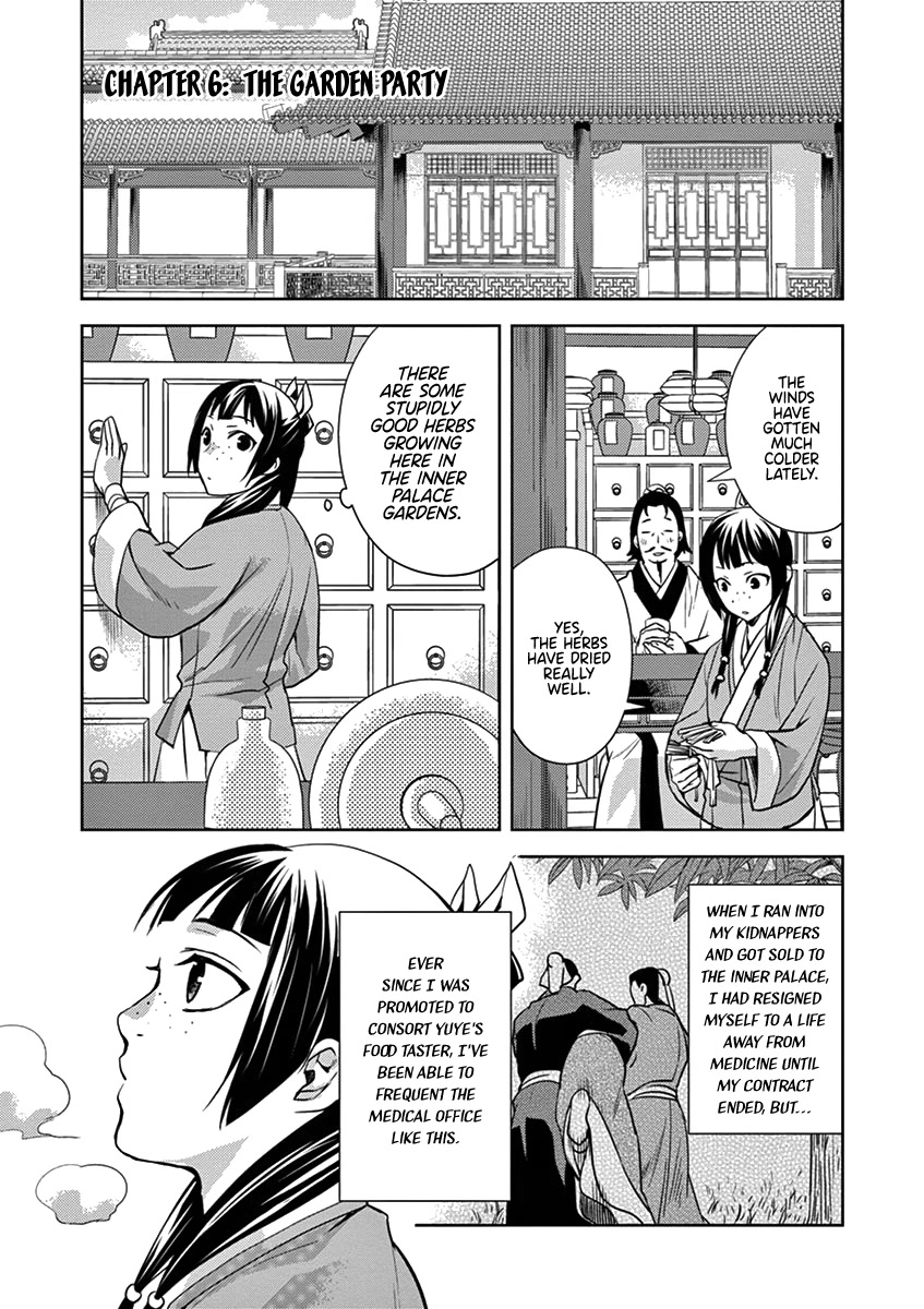Kusuriya no Hitorigoto - Maomao no Koukyuu Nazotoki Techou chapter 6 page 6