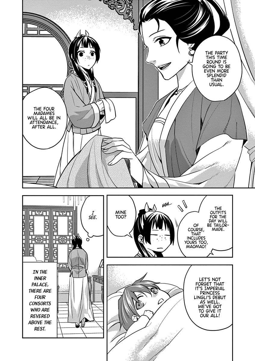 Kusuriya no Hitorigoto - Maomao no Koukyuu Nazotoki Techou chapter 6 page 9