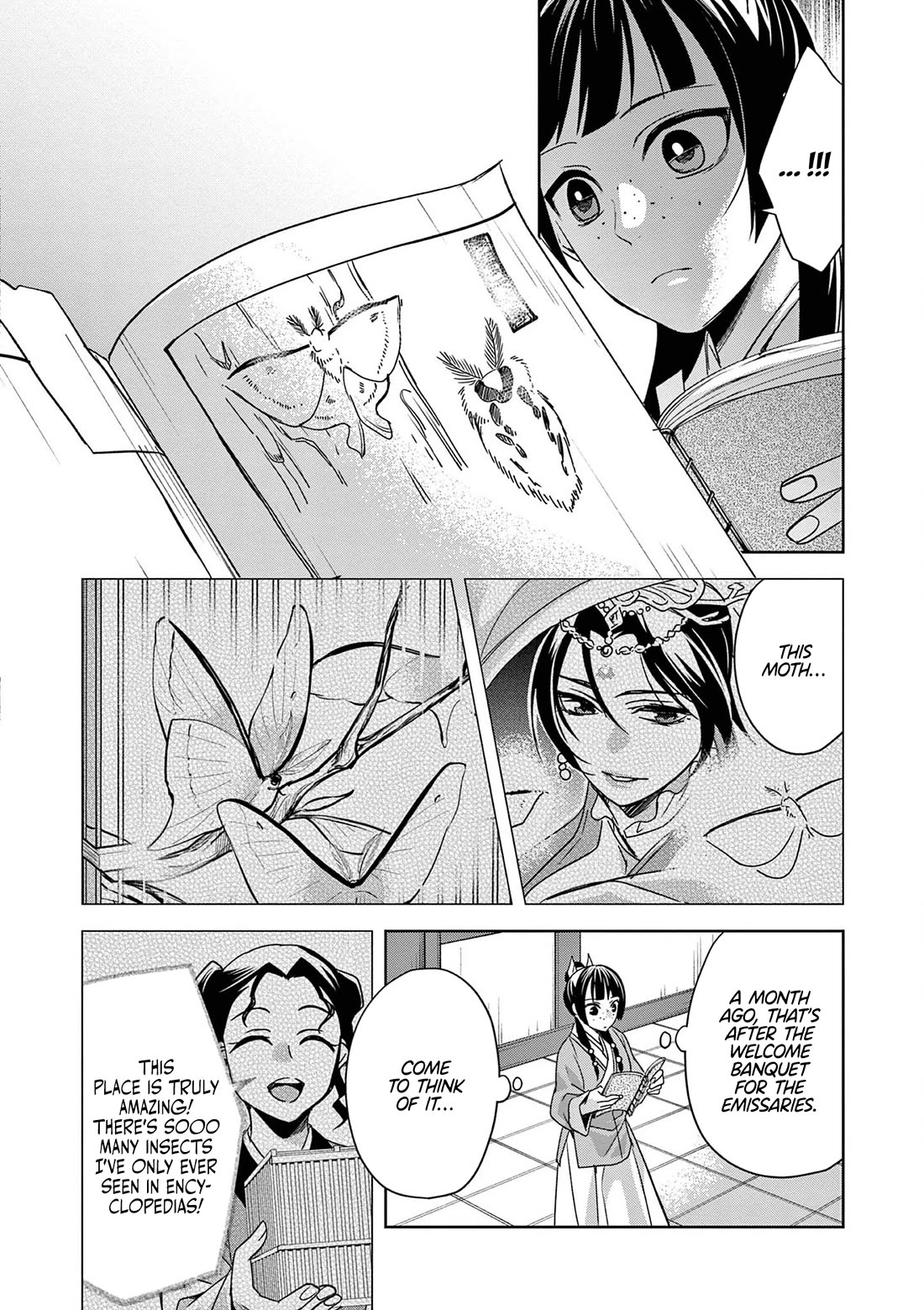 Kusuriya no Hitorigoto - Maomao no Koukyuu Nazotoki Techou chapter 60 page 14