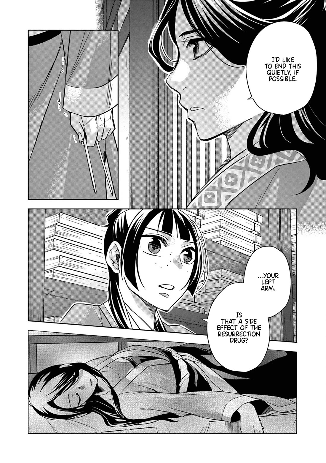 Kusuriya no Hitorigoto - Maomao no Koukyuu Nazotoki Techou chapter 60 page 22