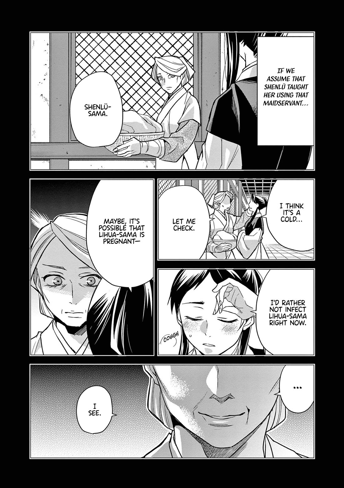 Kusuriya no Hitorigoto - Maomao no Koukyuu Nazotoki Techou chapter 60 page 4
