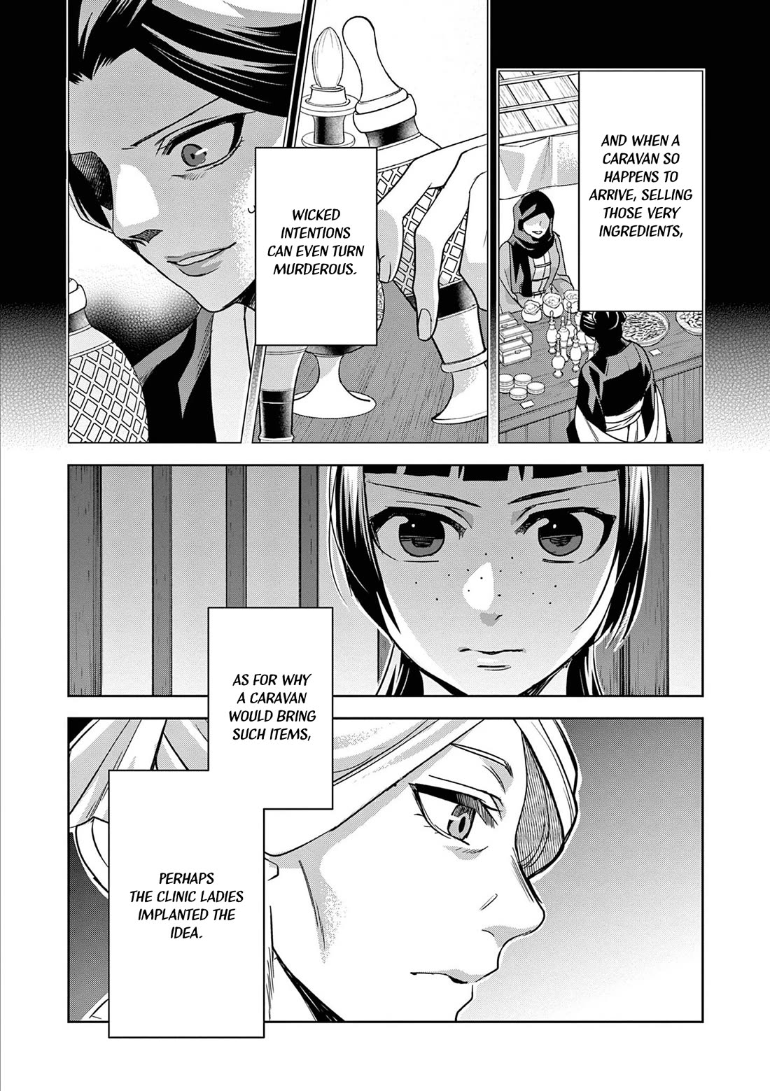 Kusuriya no Hitorigoto - Maomao no Koukyuu Nazotoki Techou chapter 60 page 6