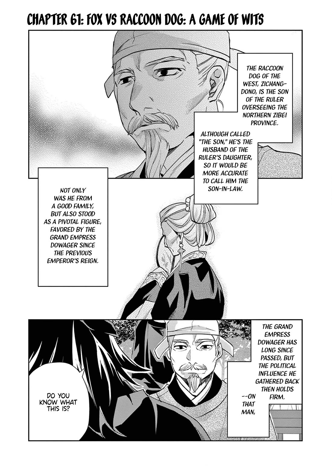 Kusuriya no Hitorigoto - Maomao no Koukyuu Nazotoki Techou chapter 61 page 1