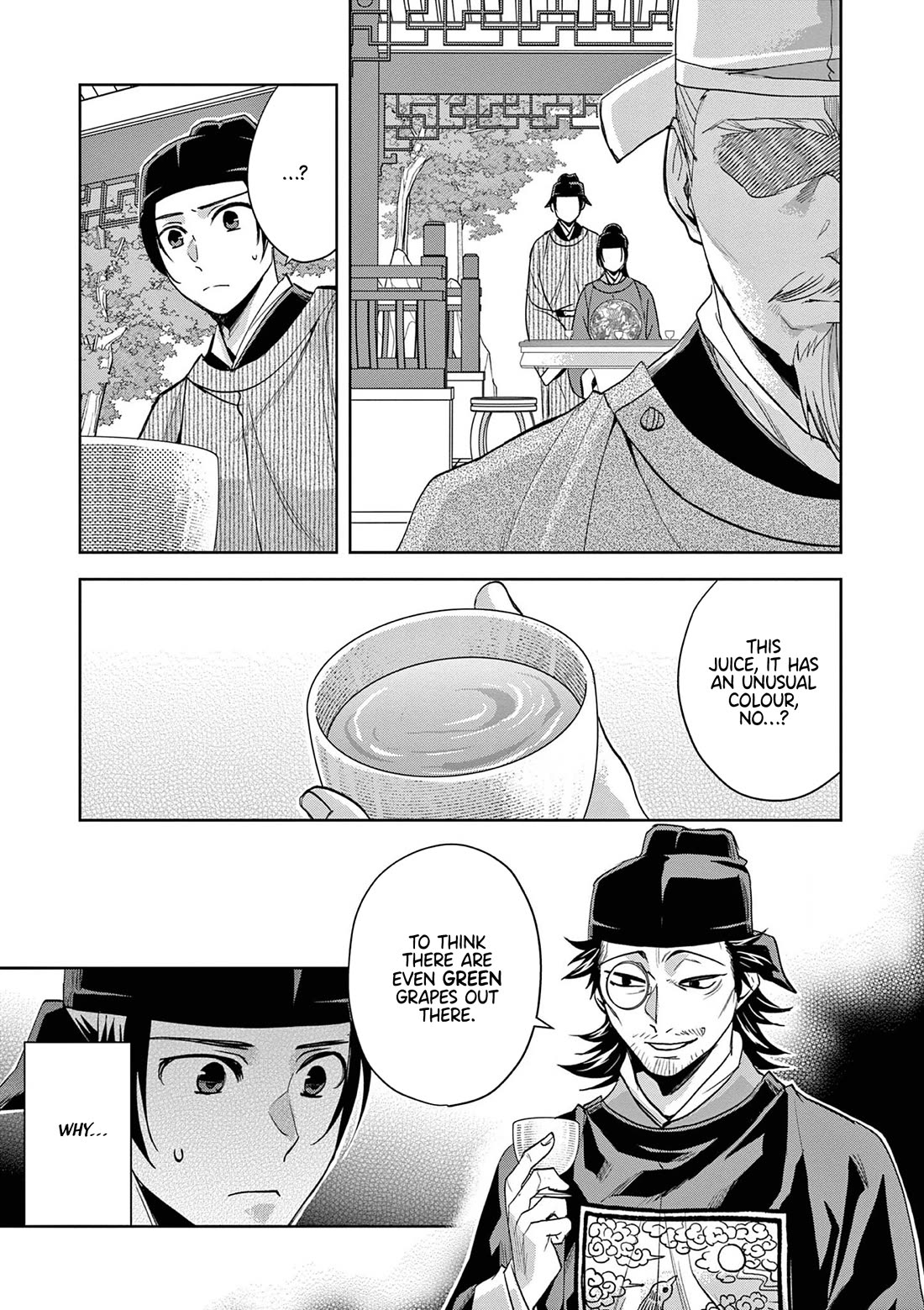 Kusuriya no Hitorigoto - Maomao no Koukyuu Nazotoki Techou chapter 61 page 15