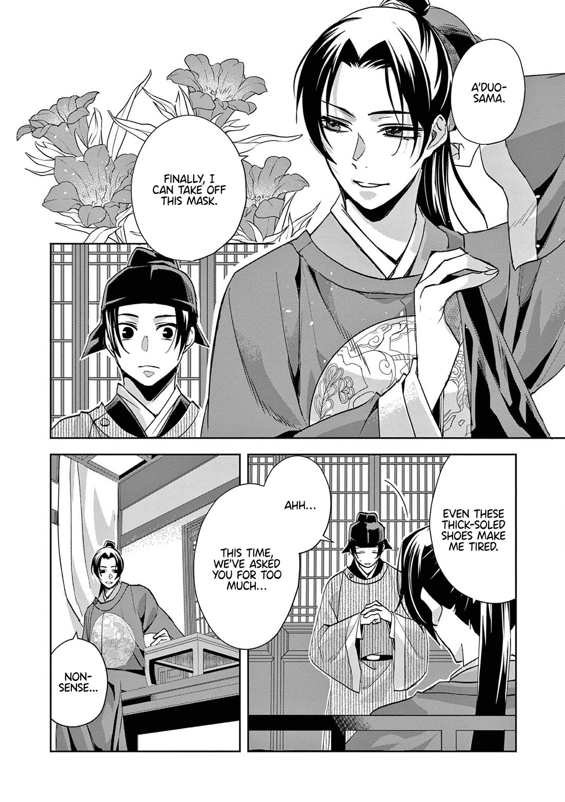 Kusuriya no Hitorigoto - Maomao no Koukyuu Nazotoki Techou chapter 61 page 18