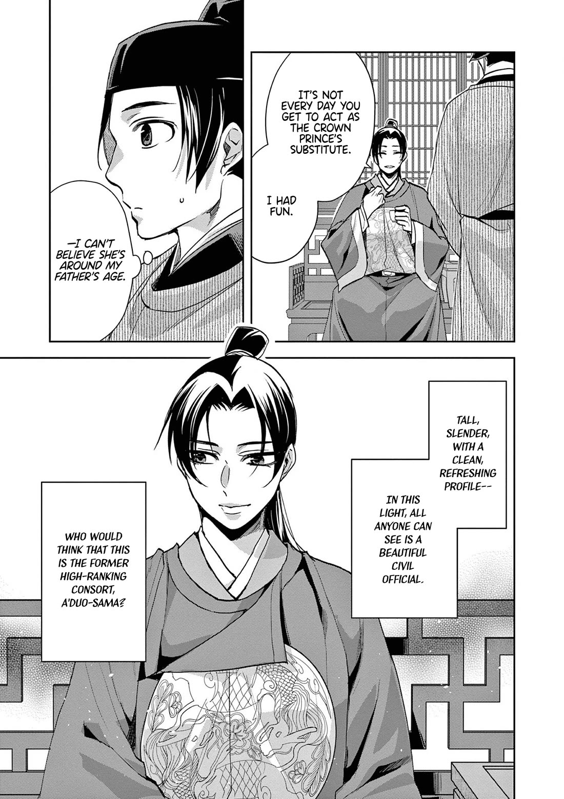Kusuriya no Hitorigoto - Maomao no Koukyuu Nazotoki Techou chapter 61 page 19