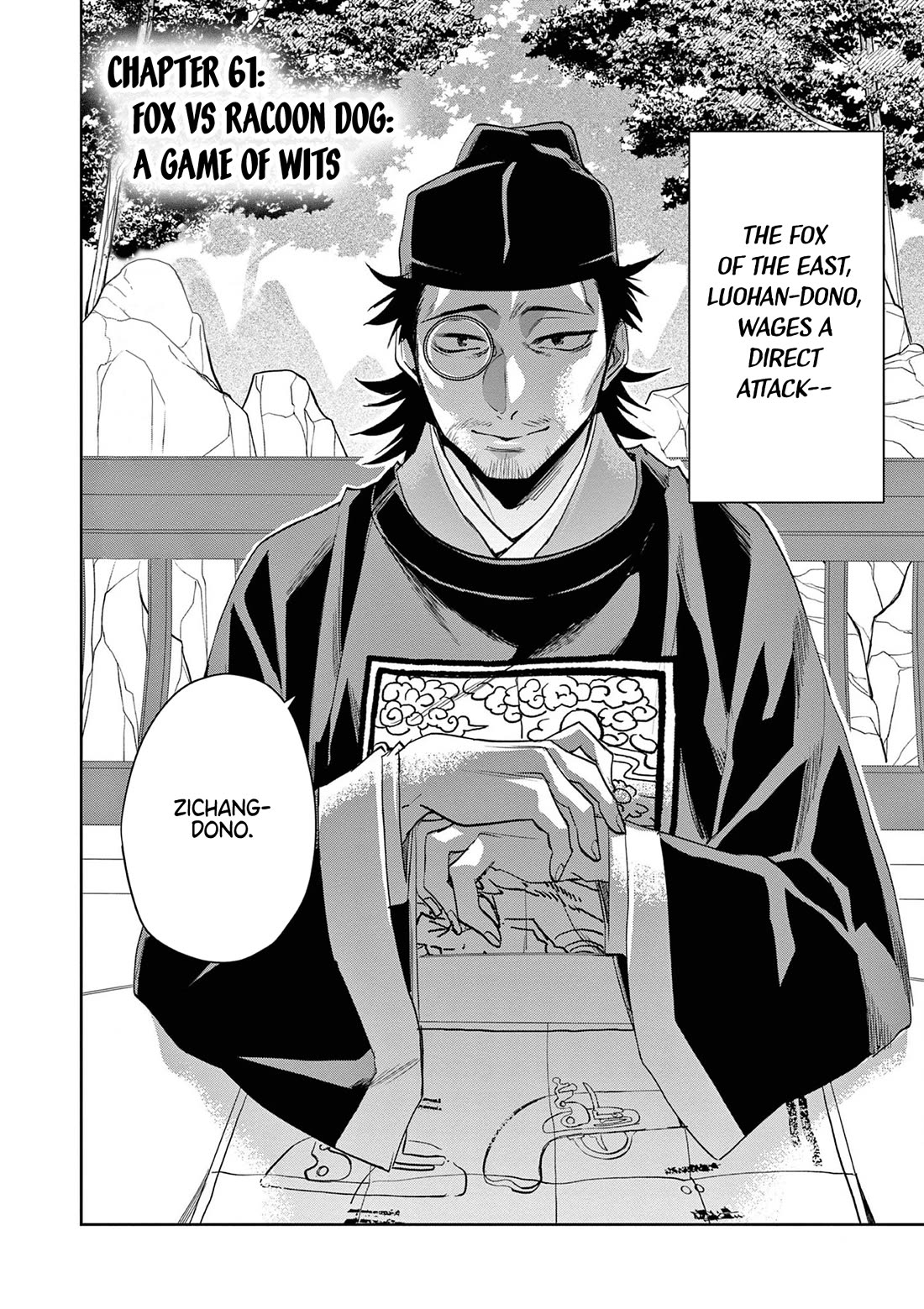 Kusuriya no Hitorigoto - Maomao no Koukyuu Nazotoki Techou chapter 61 page 2
