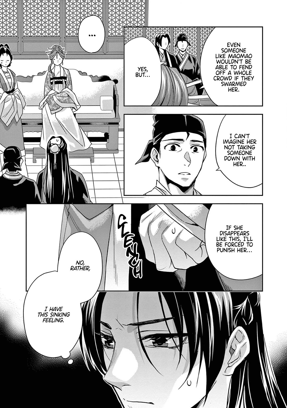 Kusuriya no Hitorigoto - Maomao no Koukyuu Nazotoki Techou chapter 61 page 25