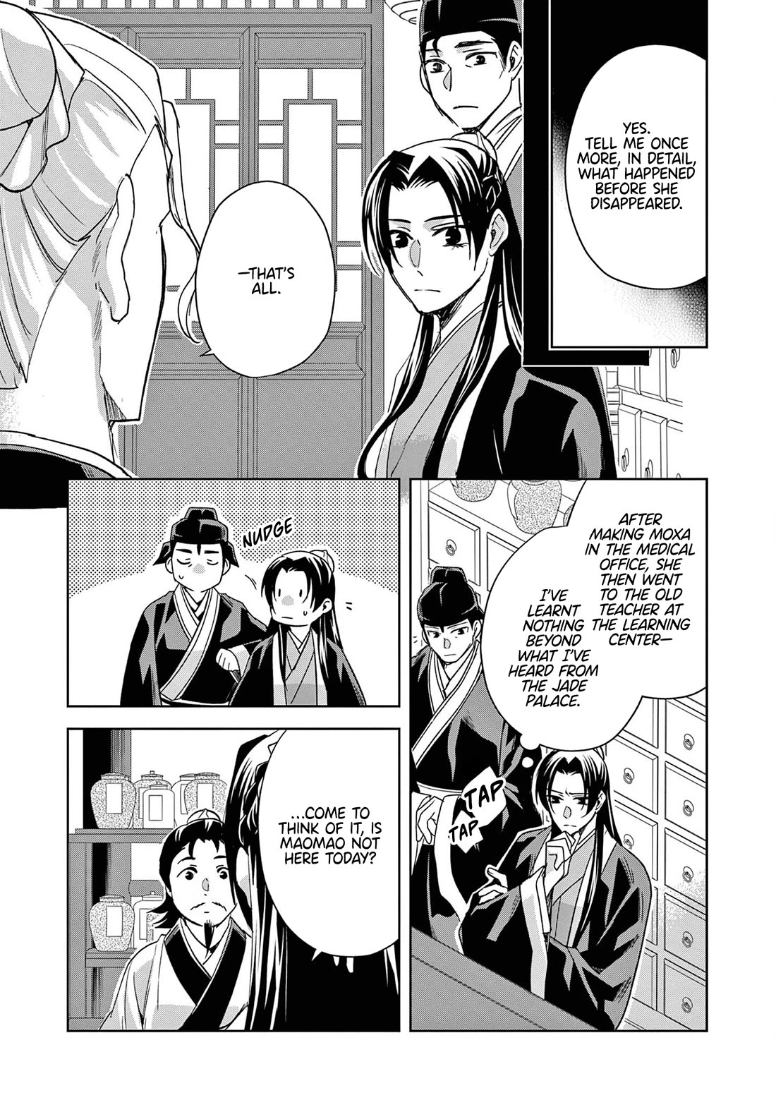 Kusuriya no Hitorigoto - Maomao no Koukyuu Nazotoki Techou chapter 61 page 27
