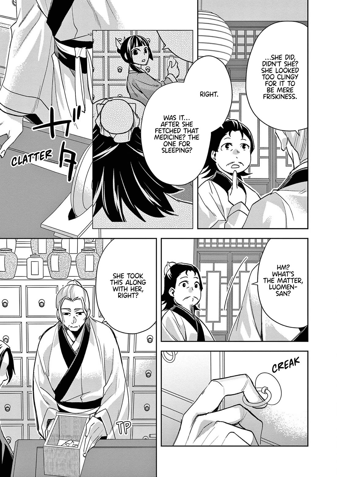 Kusuriya no Hitorigoto - Maomao no Koukyuu Nazotoki Techou chapter 61 page 29