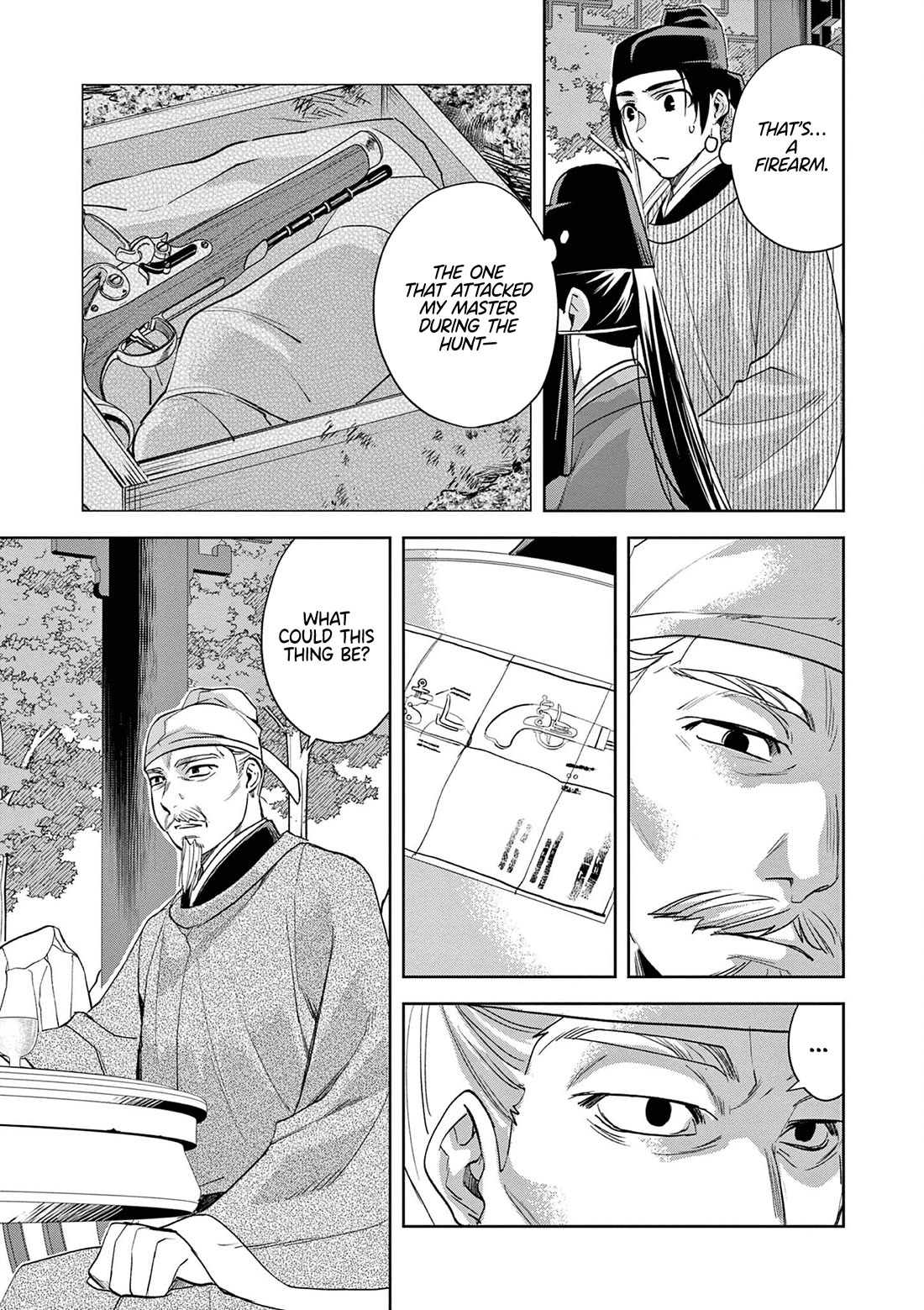 Kusuriya no Hitorigoto - Maomao no Koukyuu Nazotoki Techou chapter 61 page 3