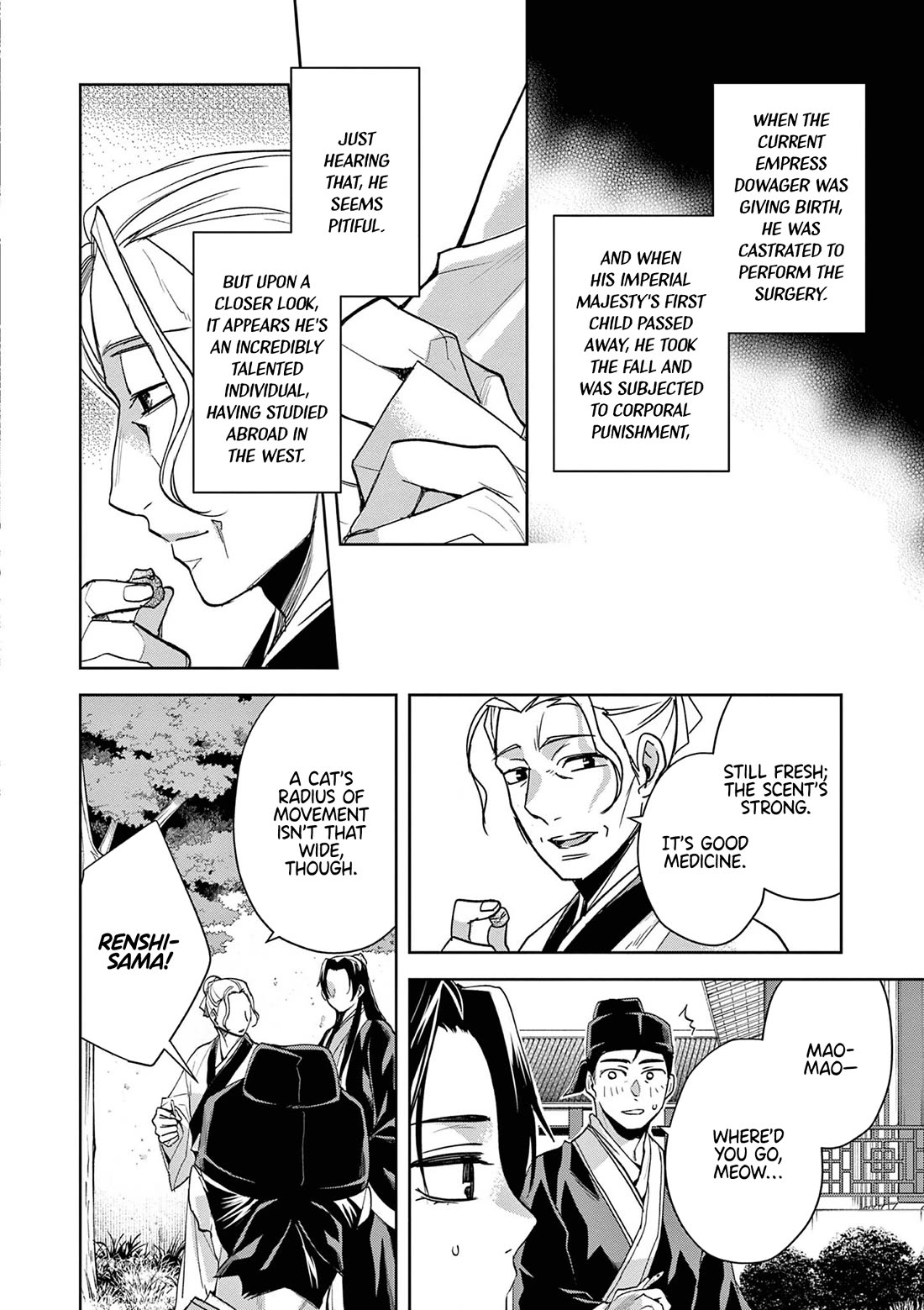 Kusuriya no Hitorigoto - Maomao no Koukyuu Nazotoki Techou chapter 61 page 32