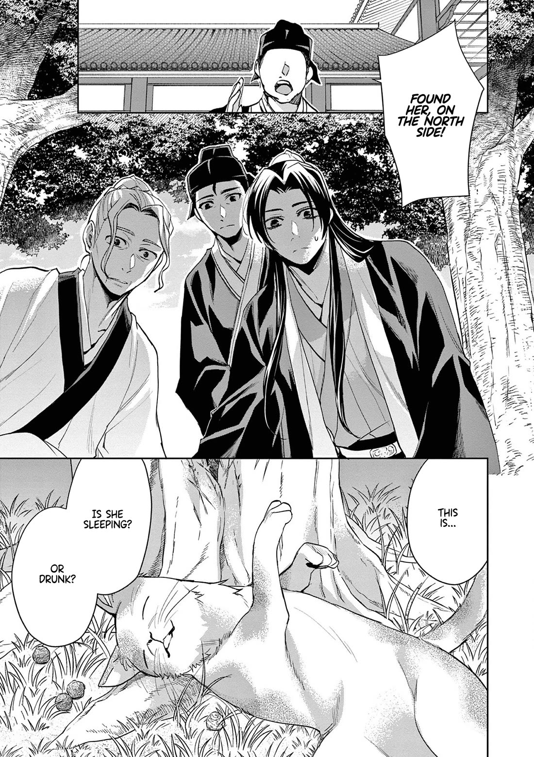 Kusuriya no Hitorigoto - Maomao no Koukyuu Nazotoki Techou chapter 61 page 33