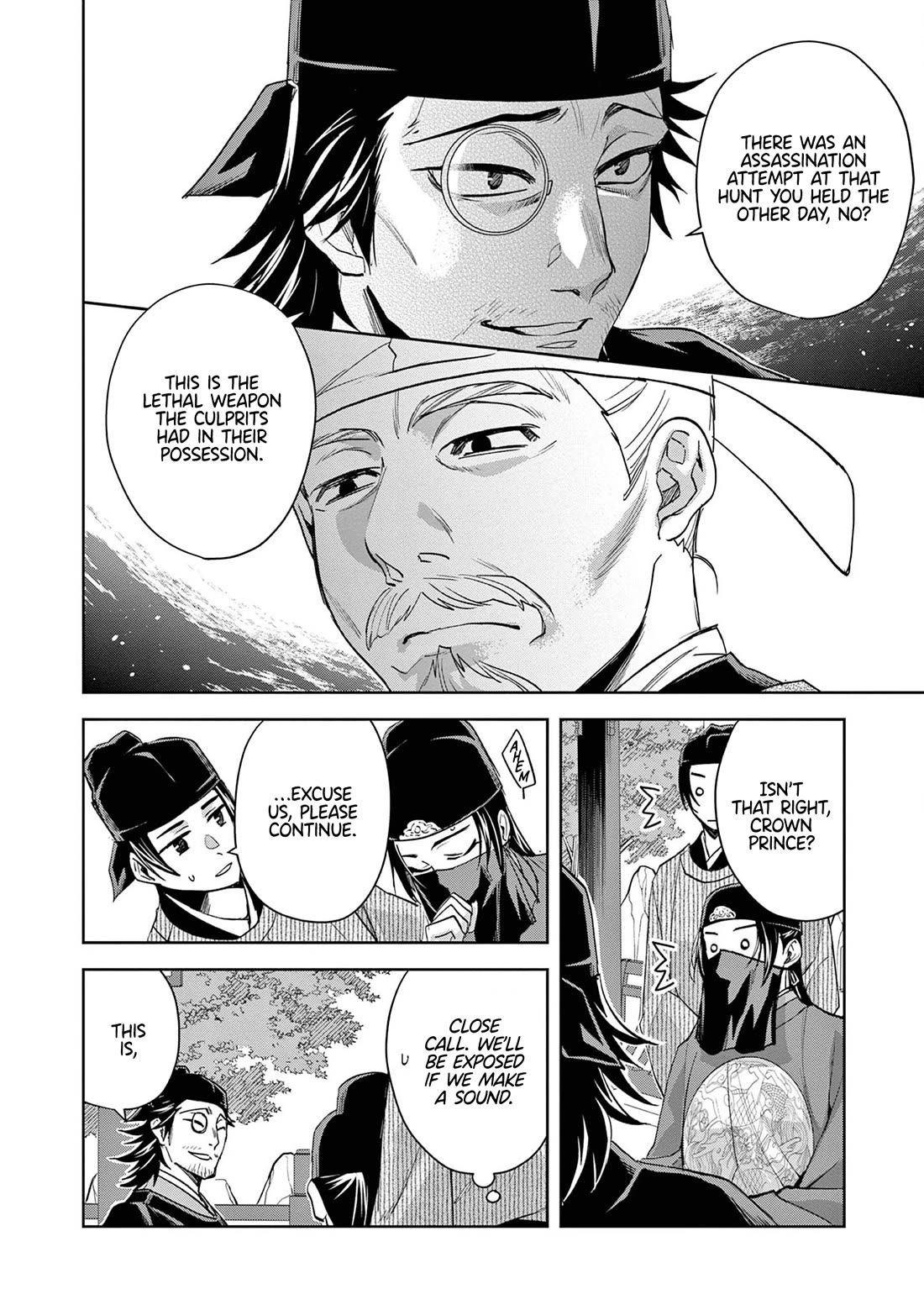 Kusuriya no Hitorigoto - Maomao no Koukyuu Nazotoki Techou chapter 61 page 4