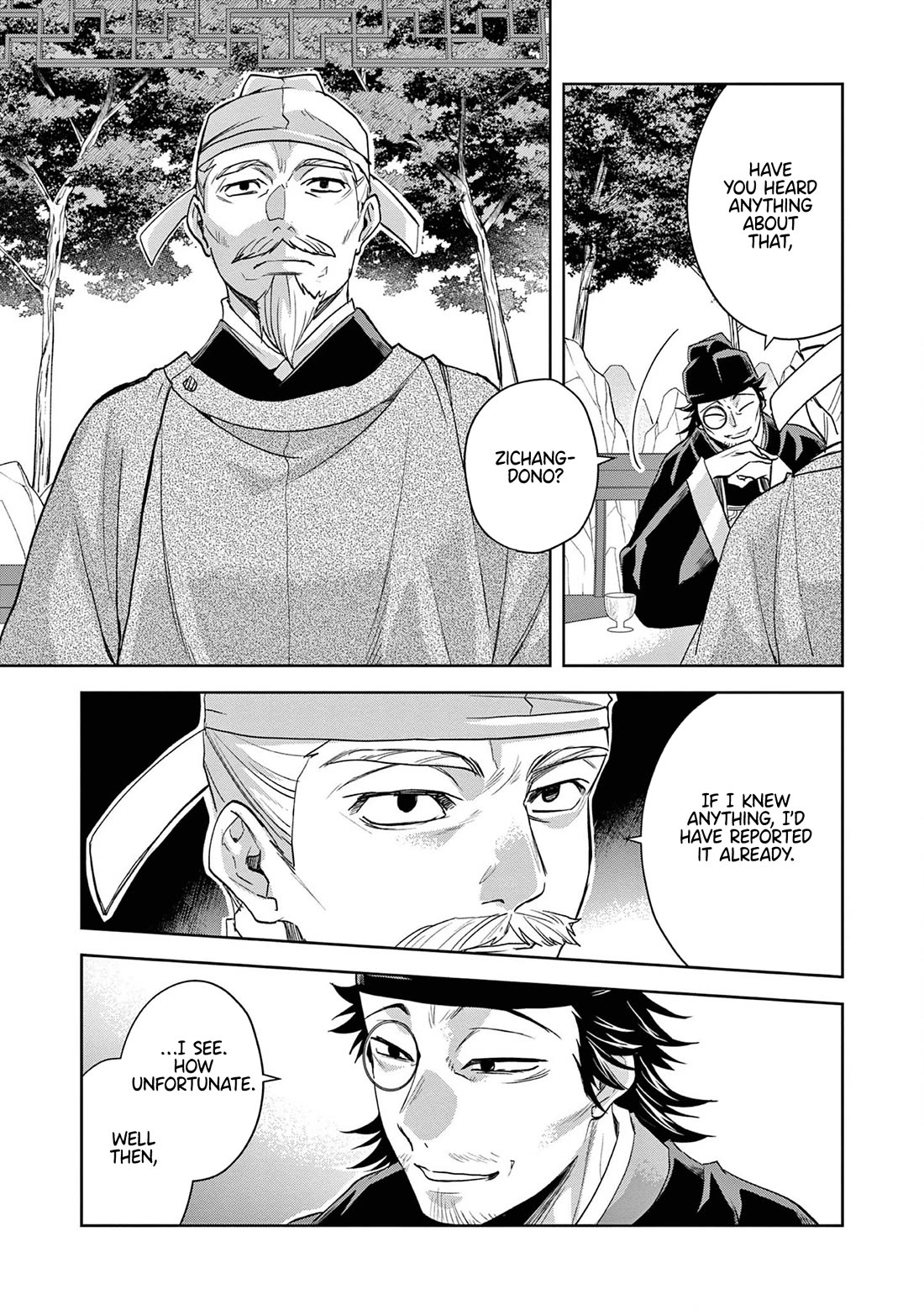 Kusuriya no Hitorigoto - Maomao no Koukyuu Nazotoki Techou chapter 61 page 9