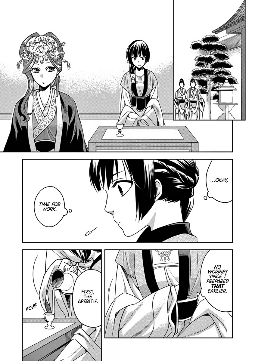 Kusuriya no Hitorigoto - Maomao no Koukyuu Nazotoki Techou chapter 7 page 10