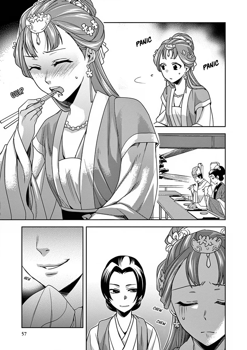 Kusuriya no Hitorigoto - Maomao no Koukyuu Nazotoki Techou chapter 7 page 14