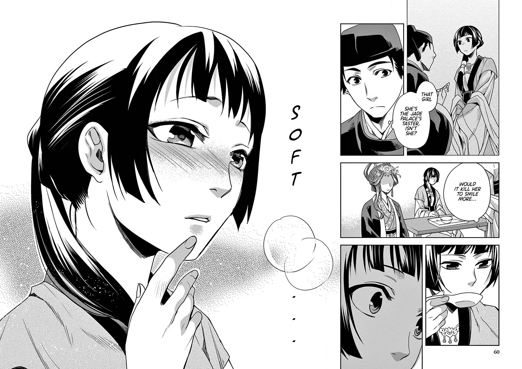 Kusuriya no Hitorigoto - Maomao no Koukyuu Nazotoki Techou chapter 7 page 17