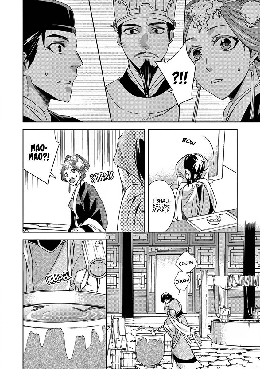 Kusuriya no Hitorigoto - Maomao no Koukyuu Nazotoki Techou chapter 7 page 20