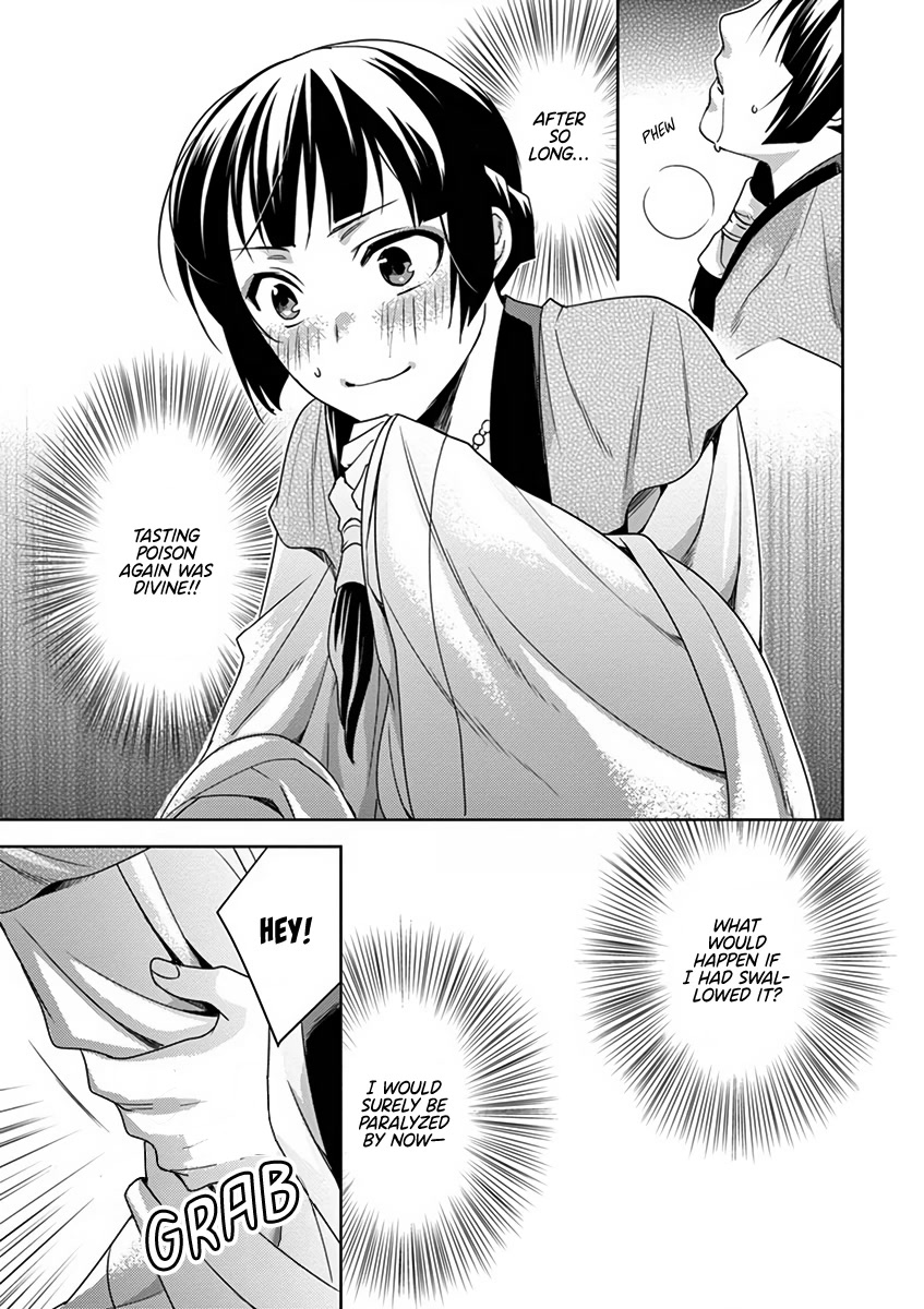 Kusuriya no Hitorigoto - Maomao no Koukyuu Nazotoki Techou chapter 7 page 21