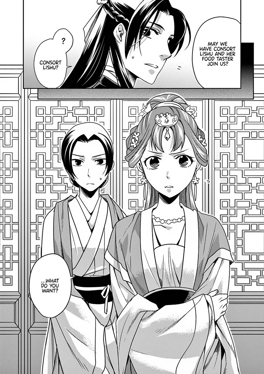 Kusuriya no Hitorigoto - Maomao no Koukyuu Nazotoki Techou chapter 7 page 26