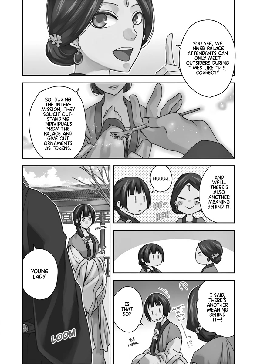 Kusuriya no Hitorigoto - Maomao no Koukyuu Nazotoki Techou chapter 7 page 3