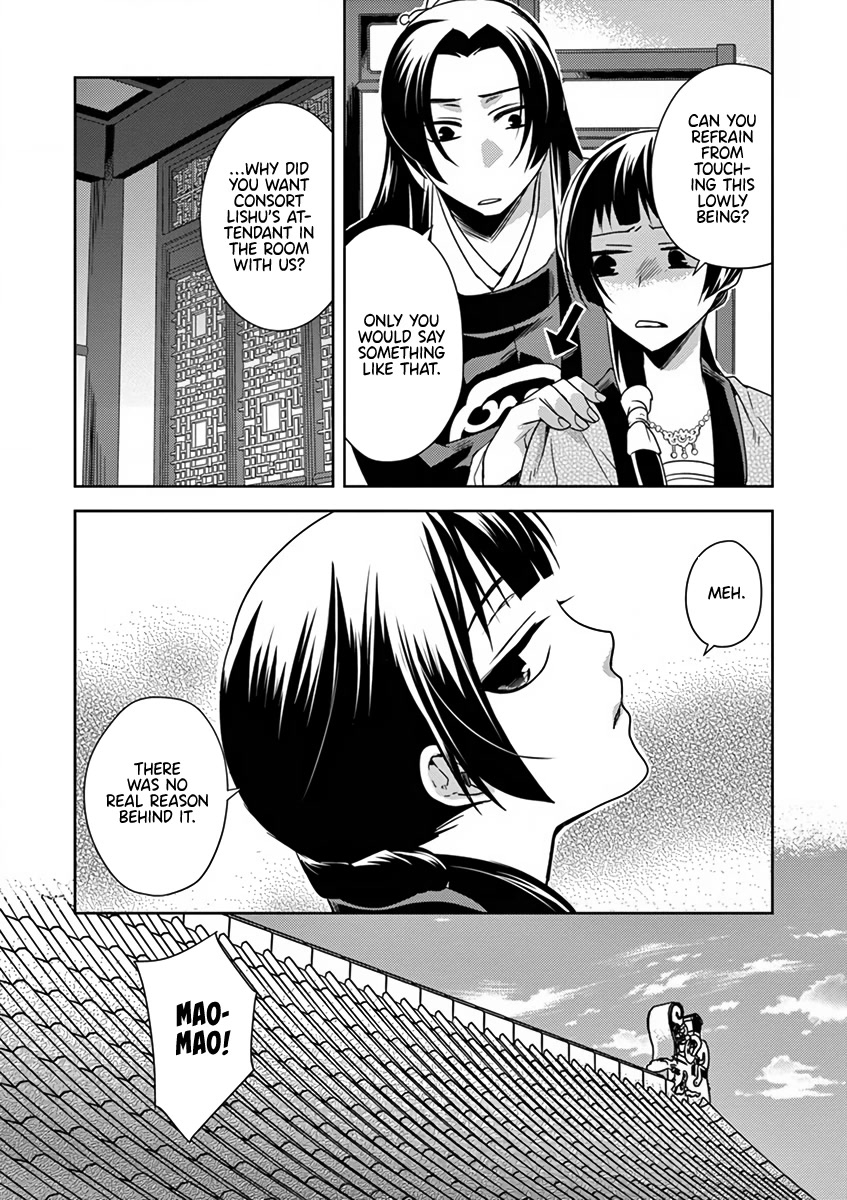 Kusuriya no Hitorigoto - Maomao no Koukyuu Nazotoki Techou chapter 7 page 31