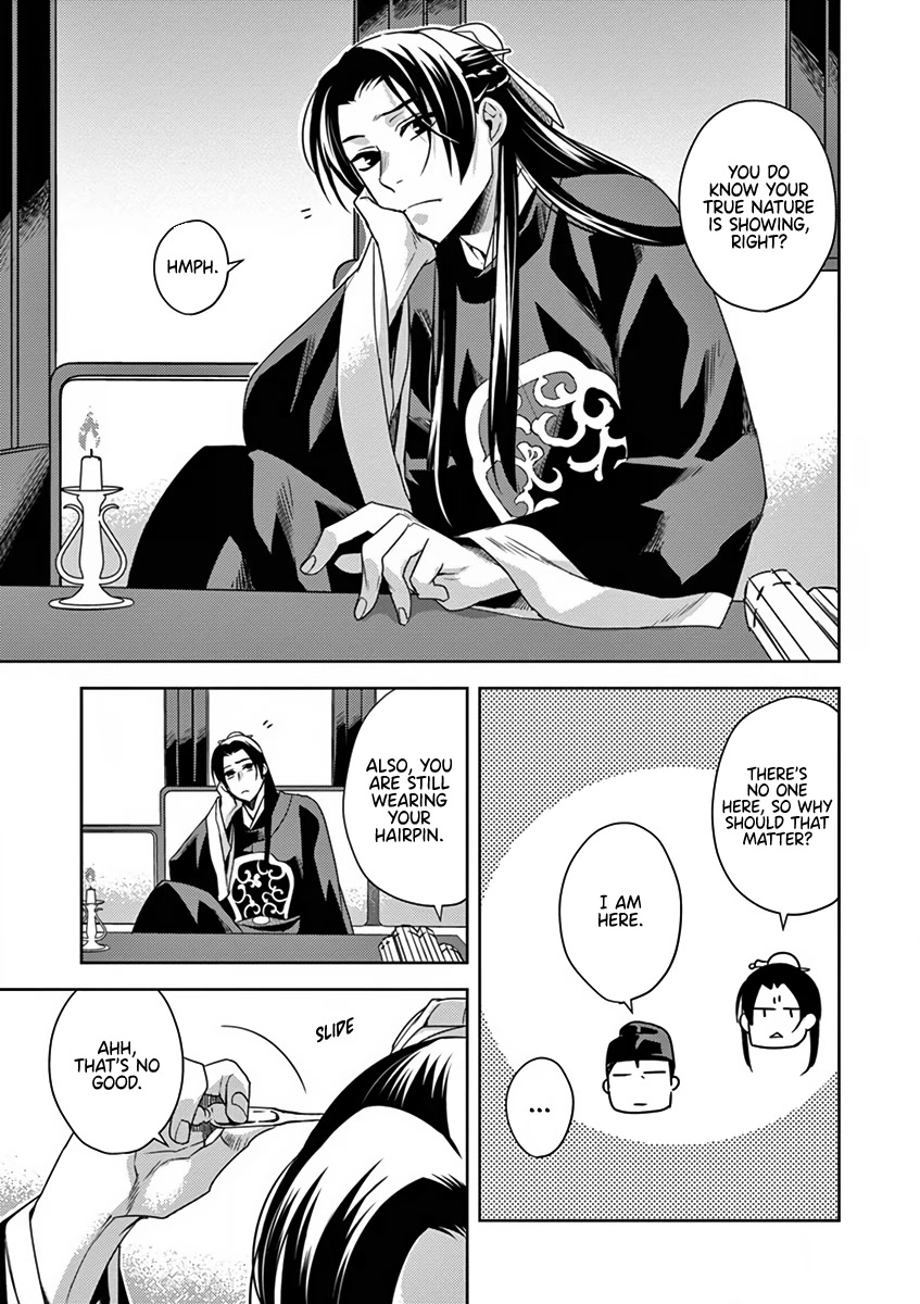 Kusuriya no Hitorigoto - Maomao no Koukyuu Nazotoki Techou chapter 7 page 39