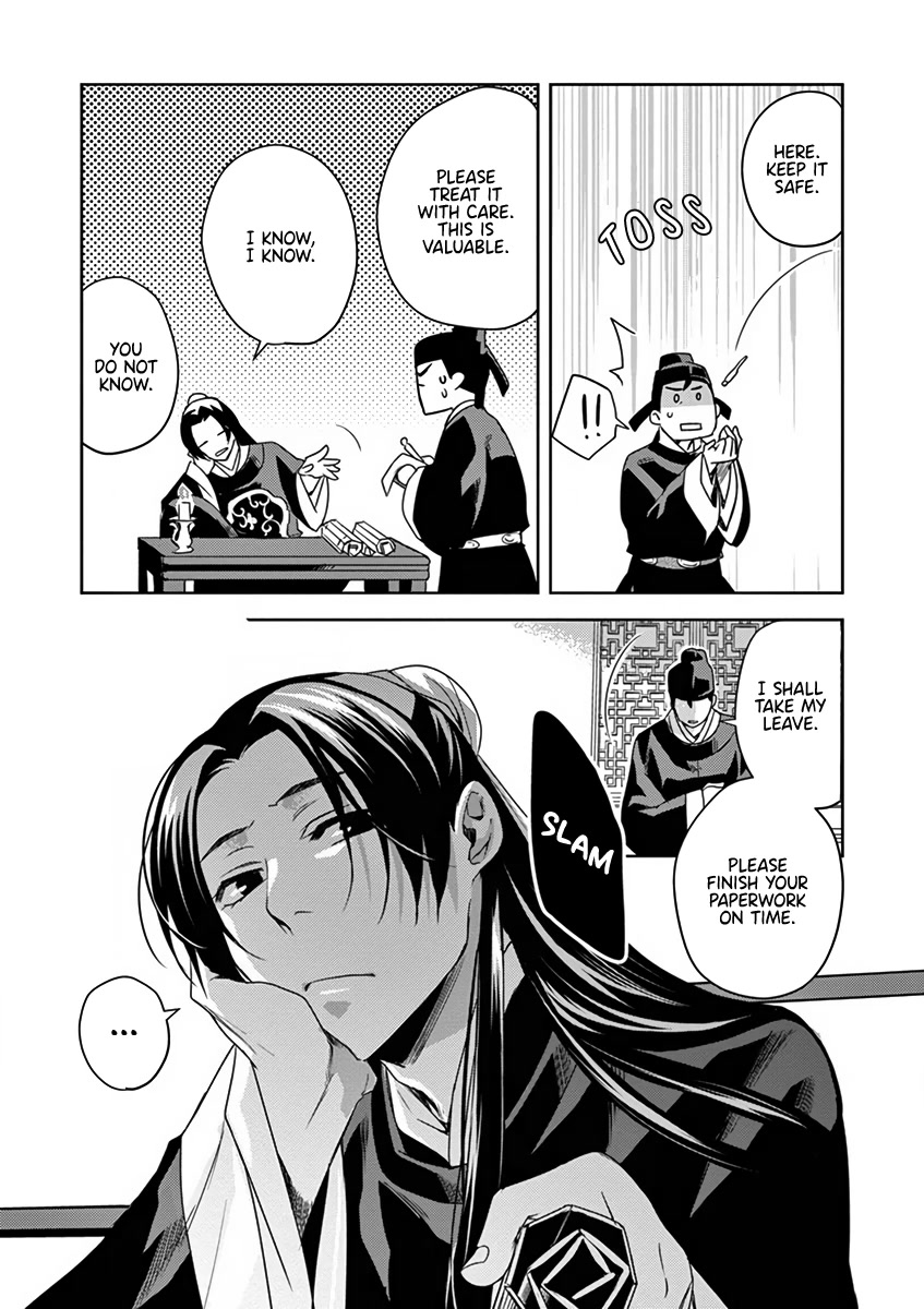 Kusuriya no Hitorigoto - Maomao no Koukyuu Nazotoki Techou chapter 7 page 40