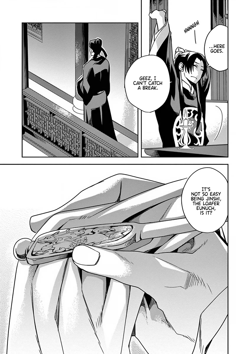 Kusuriya no Hitorigoto - Maomao no Koukyuu Nazotoki Techou chapter 7 page 41