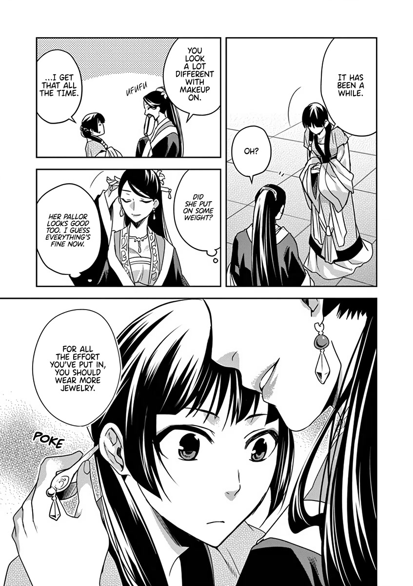 Kusuriya no Hitorigoto - Maomao no Koukyuu Nazotoki Techou chapter 7 page 8
