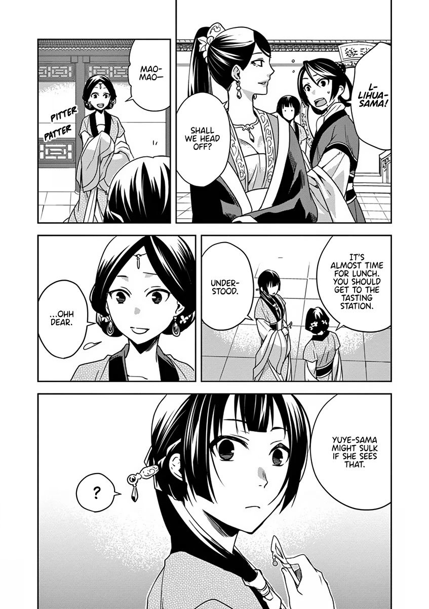 Kusuriya no Hitorigoto - Maomao no Koukyuu Nazotoki Techou chapter 7 page 9