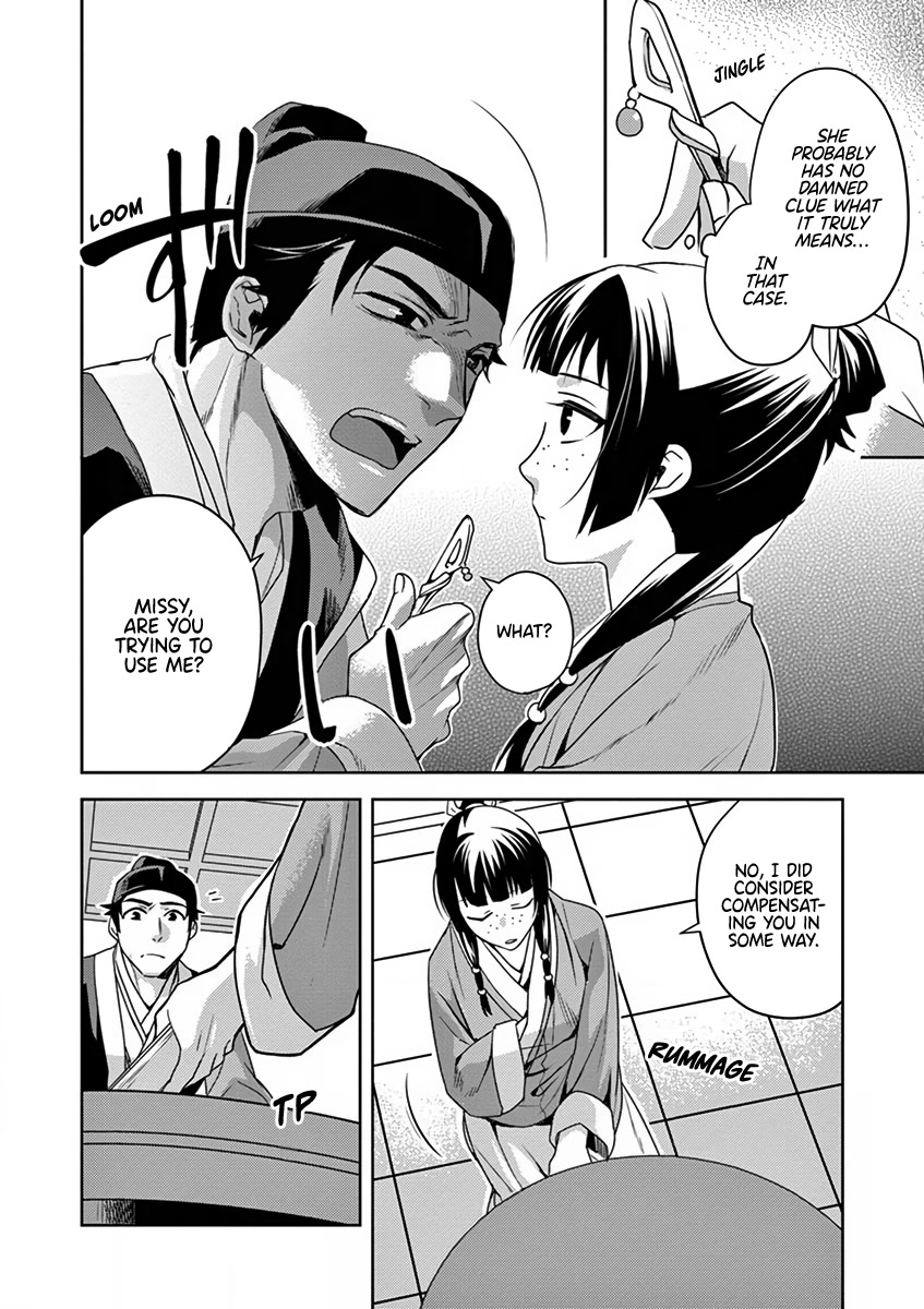 Kusuriya no Hitorigoto - Maomao no Koukyuu Nazotoki Techou chapter 8 page 10