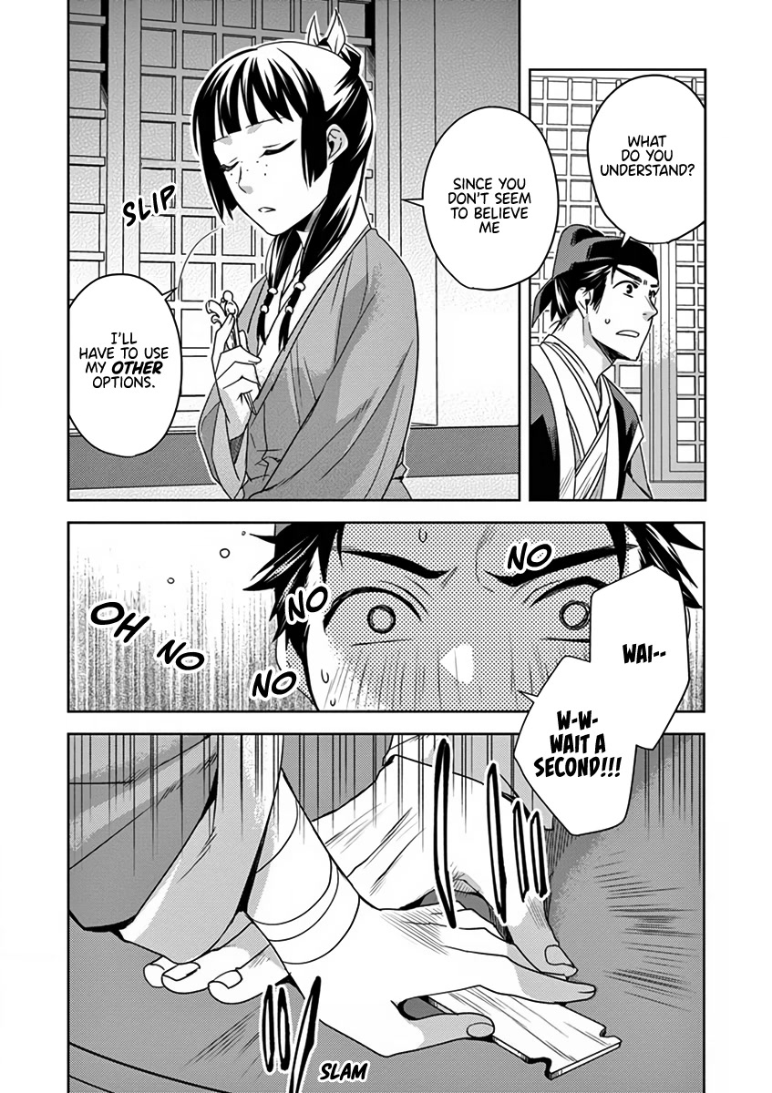 Kusuriya no Hitorigoto - Maomao no Koukyuu Nazotoki Techou chapter 8 page 14