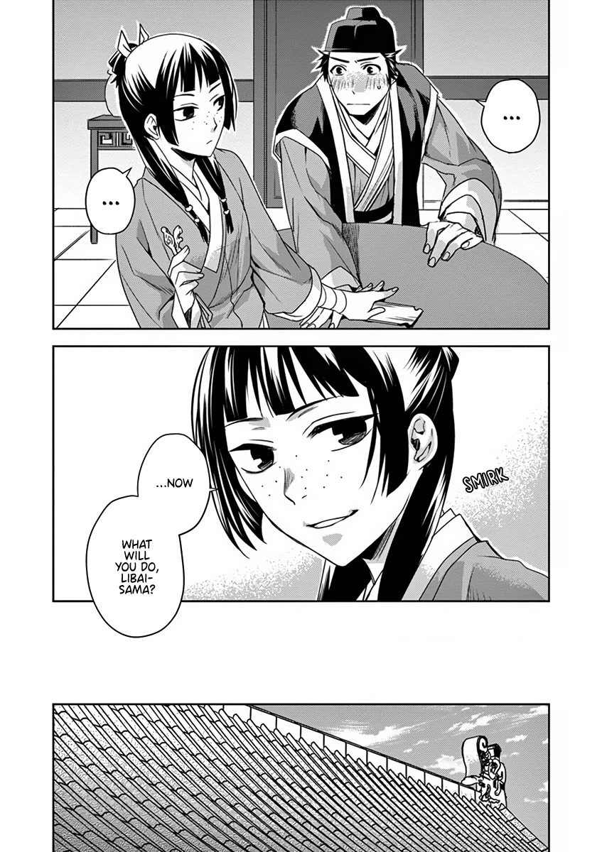 Kusuriya no Hitorigoto - Maomao no Koukyuu Nazotoki Techou chapter 8 page 15