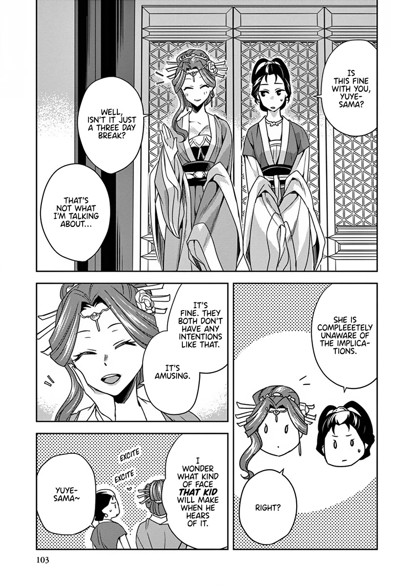 Kusuriya no Hitorigoto - Maomao no Koukyuu Nazotoki Techou chapter 8 page 17