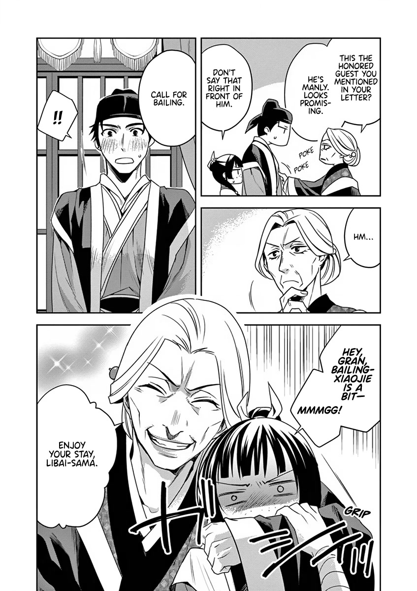 Kusuriya no Hitorigoto - Maomao no Koukyuu Nazotoki Techou chapter 8 page 20