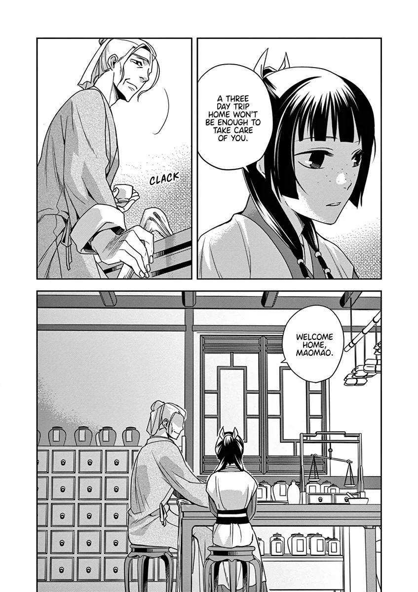 Kusuriya no Hitorigoto - Maomao no Koukyuu Nazotoki Techou chapter 8 page 27