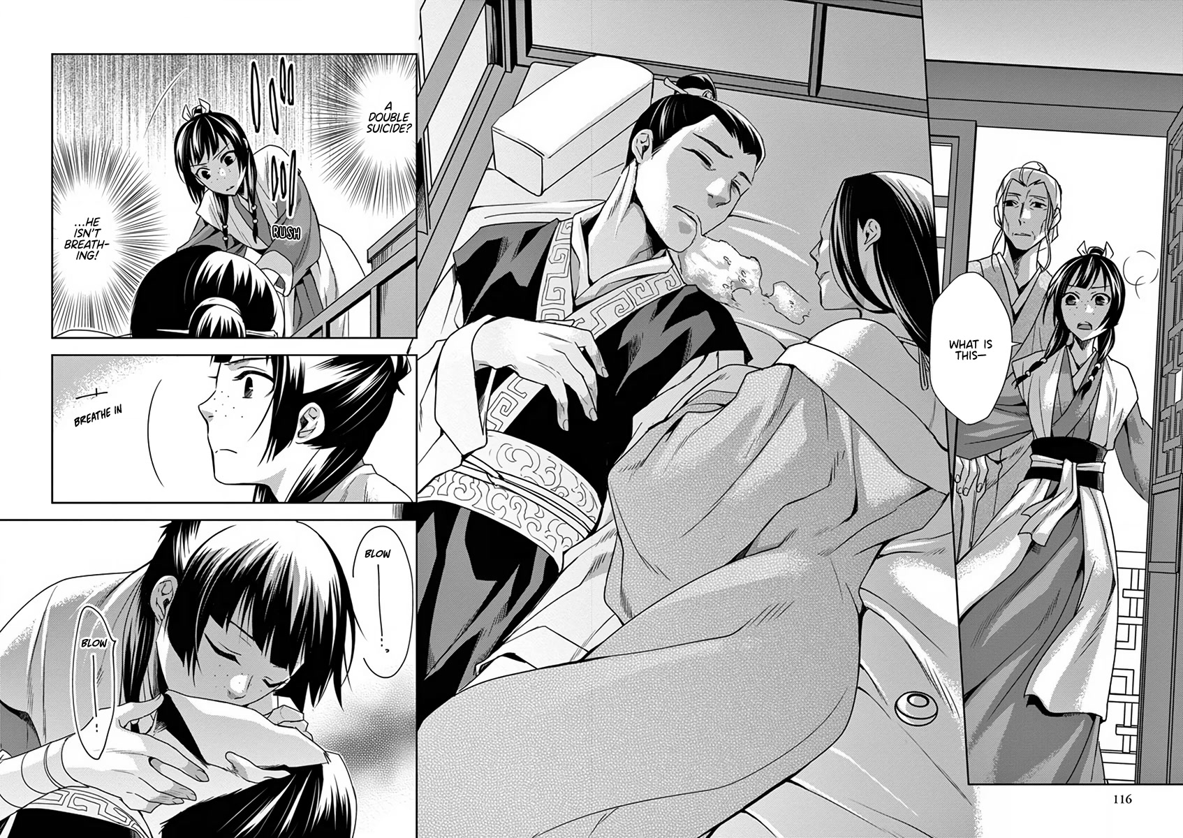 Kusuriya no Hitorigoto - Maomao no Koukyuu Nazotoki Techou chapter 8 page 29