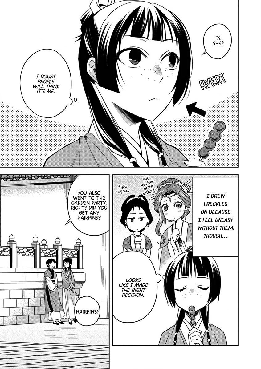 Kusuriya no Hitorigoto - Maomao no Koukyuu Nazotoki Techou chapter 8 page 3